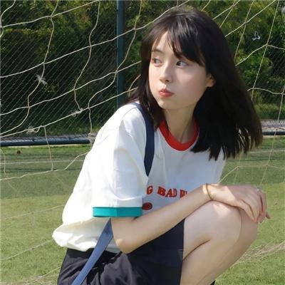 绿草如阴